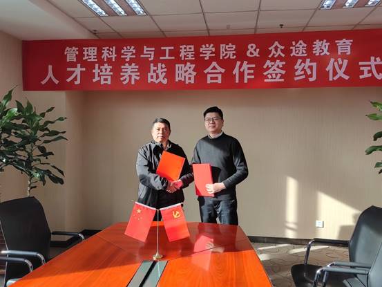 说明: C:\Users\GKBGS\AppData\Local\Temp\WeChat Files\1d9020b1d076c37224af4ce150b7118.jpg