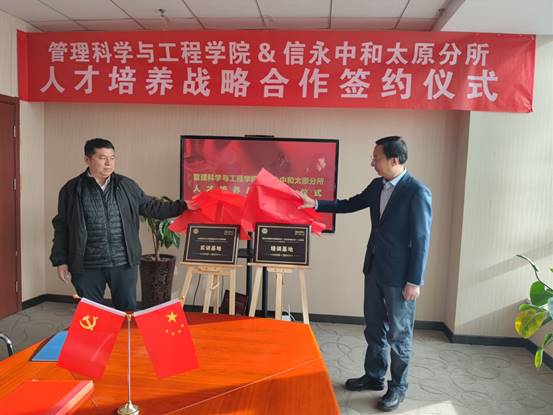 说明: C:\Users\GKBGS\AppData\Local\Temp\WeChat Files\d2e78c94d5bb5136c377969085e45d3.jpg